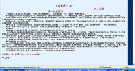 日韩砖码砖专一2022